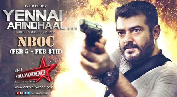 Yennai Arindhaal NBOC copy