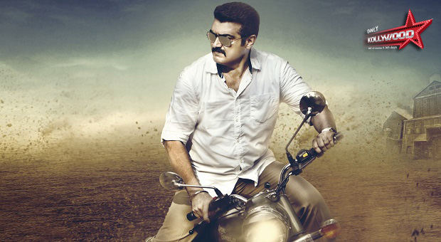 Yennai Arindhaal USA 1st day collections