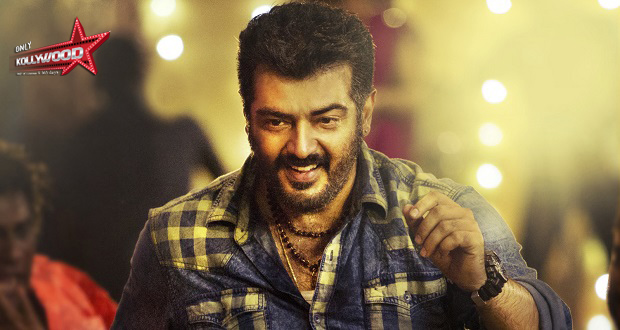 Yennai Arindhaal pre release business copy