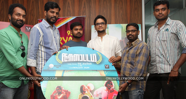 kallapadam audio launch fi