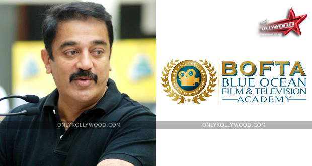 kamal haasan bofta blue ocean film copy