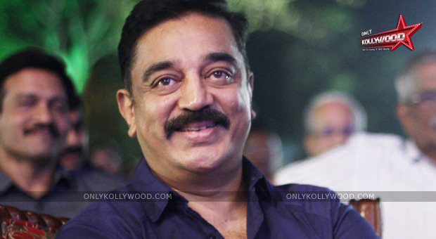 kamal haasan pk remake copy