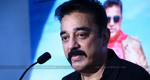 Kamal Haasan - Uttama Villain Press Meet Stills