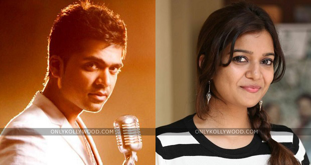 Simbu's Love Anthem First Look Wallpapers