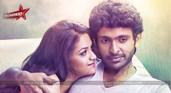 Idhu Enna Maayam Songs Review