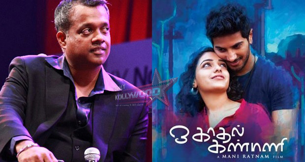 gautham menon on ok kanmani copy