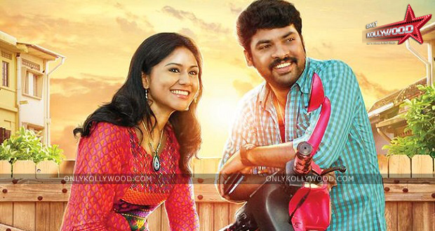 kaaval songs review copy