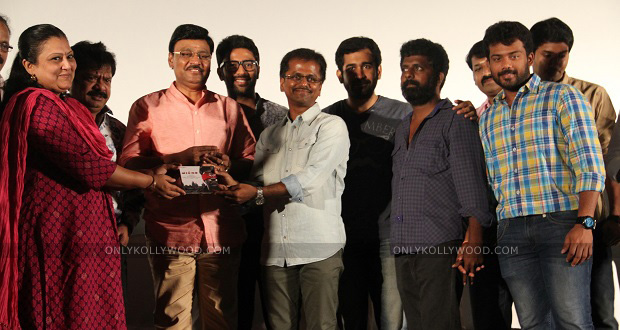 Vaaimai Audio Launch