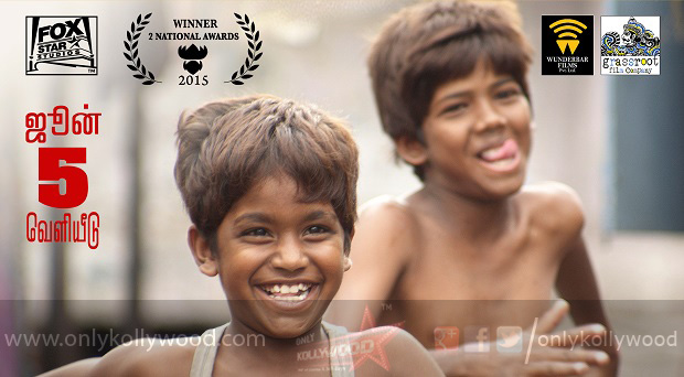 kaaka muttai june 5 release copy