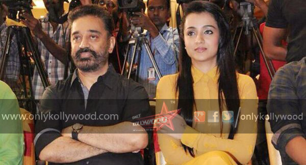 kamal trisha thoongaavanam copy