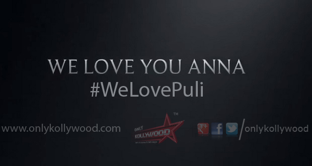 we love puli copy