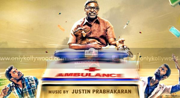 Orange Mittai Songs copy