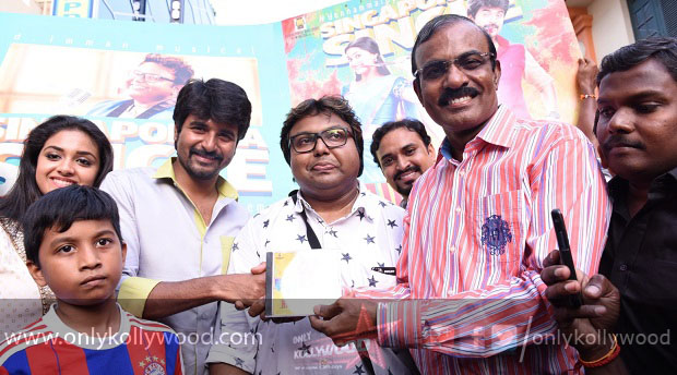 Rajini Murugan Single Track Release in Singapore Stills copy