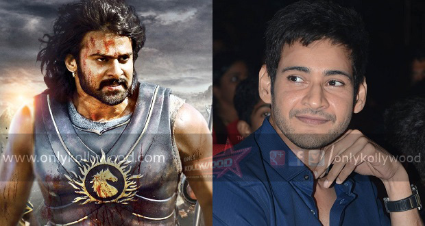 baahubali bahubali mahesh babu copy