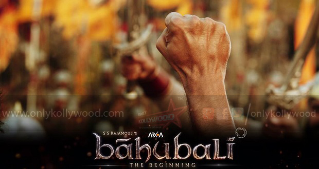 baahubali songs copy