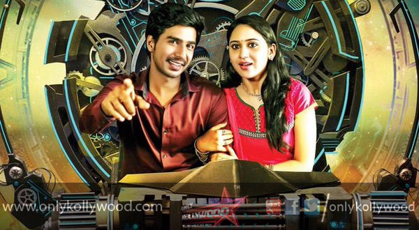 indru netru naalai songs review copy