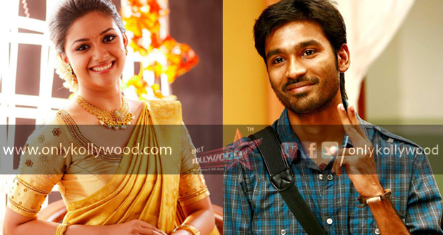 keerthy suresh dhanush