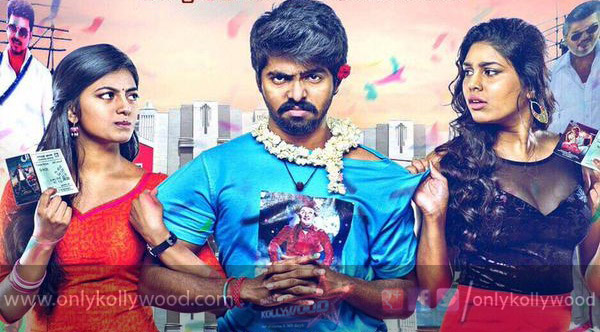 trisha illana nayanthara songs review copy