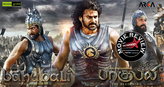 Baahubali Movie Review