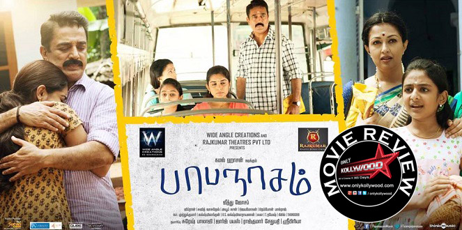 Papanasam movie review