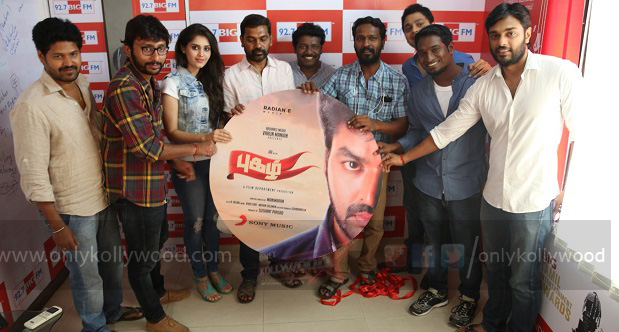 Pugazh Audio Launch Stills copy