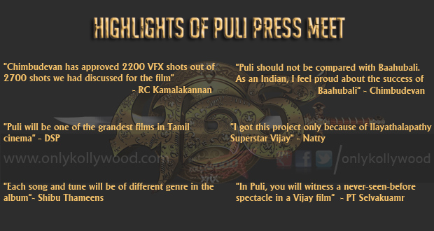 Puli press meet highlights copy