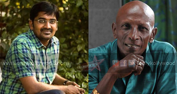 karunakaran mottai rajendran new film movie kanneer anjali copy