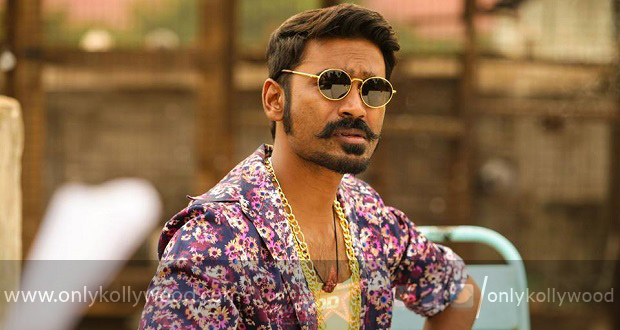 maari movie preview