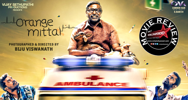 Orange Mittai movie review banner