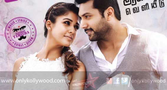 thani oruvan songs review