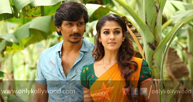 thirunaal jiiva nayanthara copy