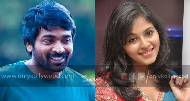 vijay-sethupathi-anjali-iraivi copy