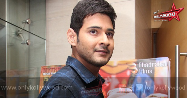 mahesh babu selvanthan copy