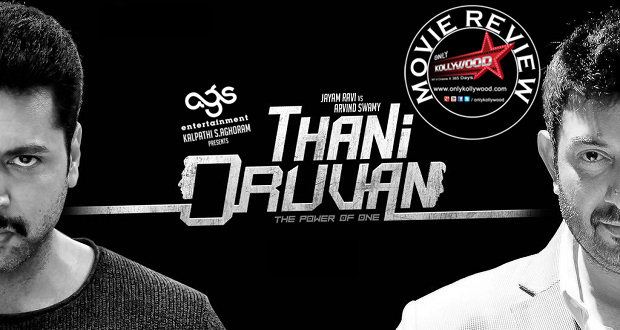 thani oruvan movie review