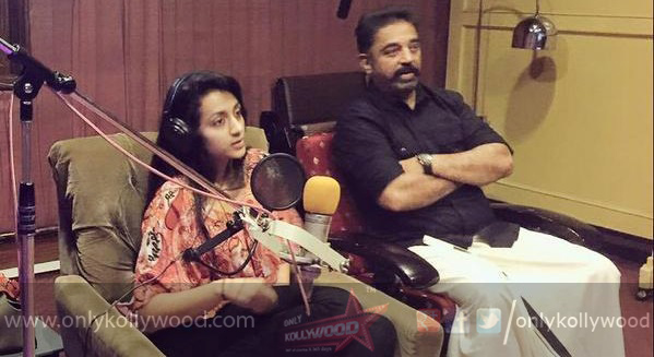 thoongavanam dubbing copy