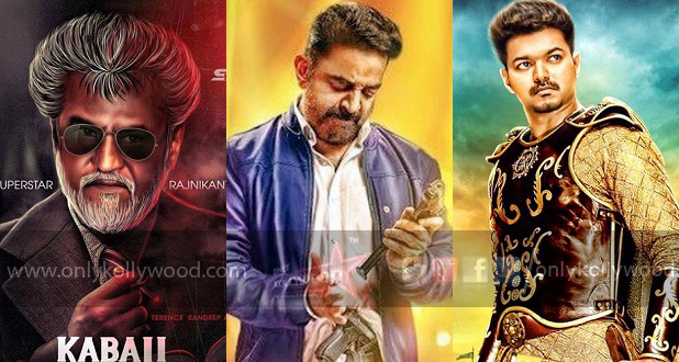 Kabali-thoongaa vanam-puli copy