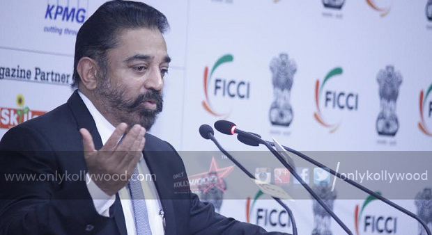 Kamal Haasan at Global Skills Summit 2015 copy