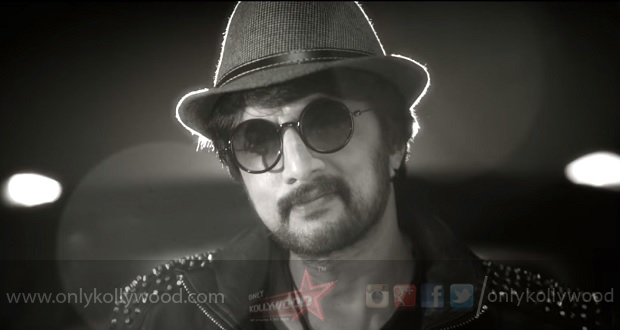 Mudinja Ivana Pudi kiccha sudeep copy