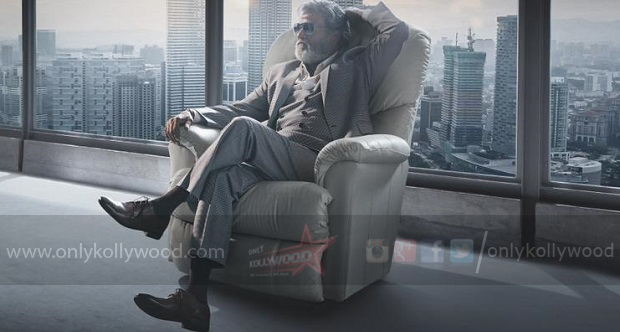 kabali first look copy