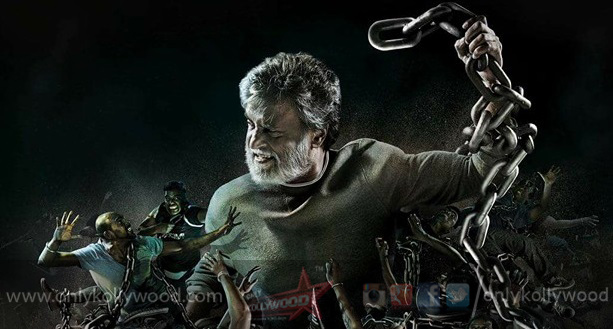 kabali shoot begins copy