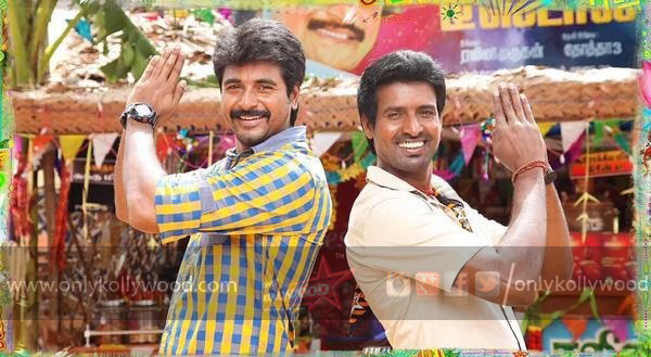 rajini murugan censored copy