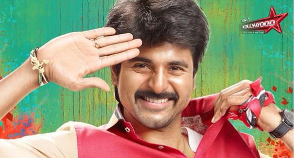 rajini murugan trailer web