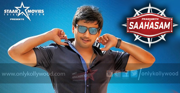 saahasam songs review