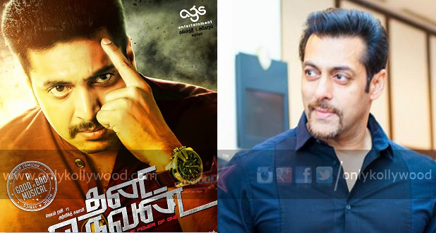 thani oruvan salman khan copy