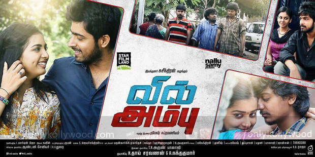 vil ambu songs review