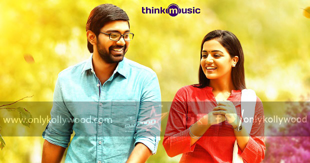 Maalai Nerathu Mayakkam Songs Review