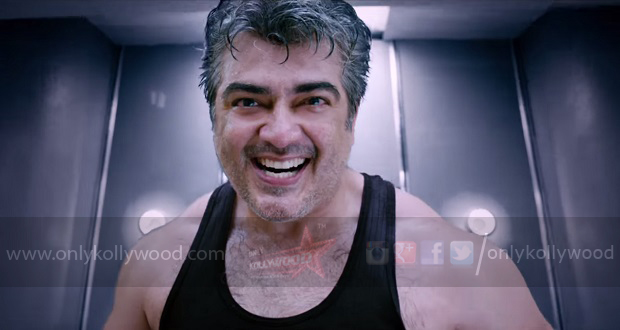 Vedalam Teaser web