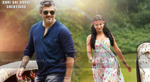 ajith shruti vedalam copy