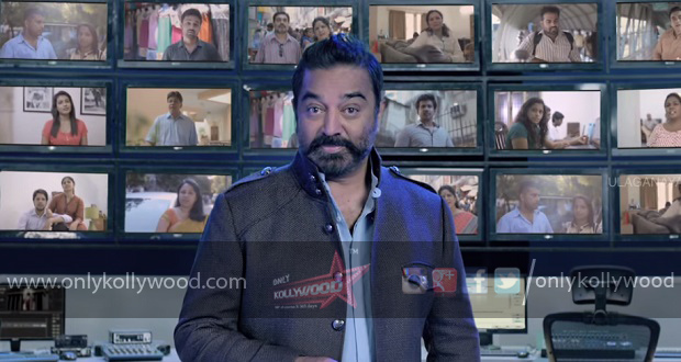 kamal haasan pothys ad