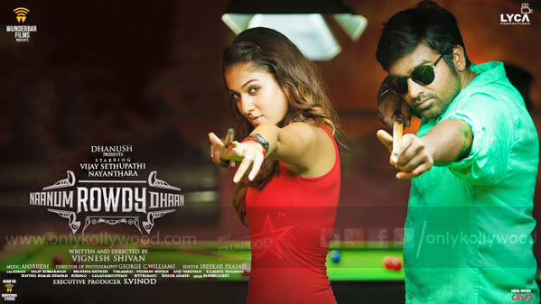 naanum rowdy dhaan teaser